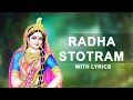 Radha Stotram With Lyrics  Powerful Stotram  Devotional Song  Rajshri Soul