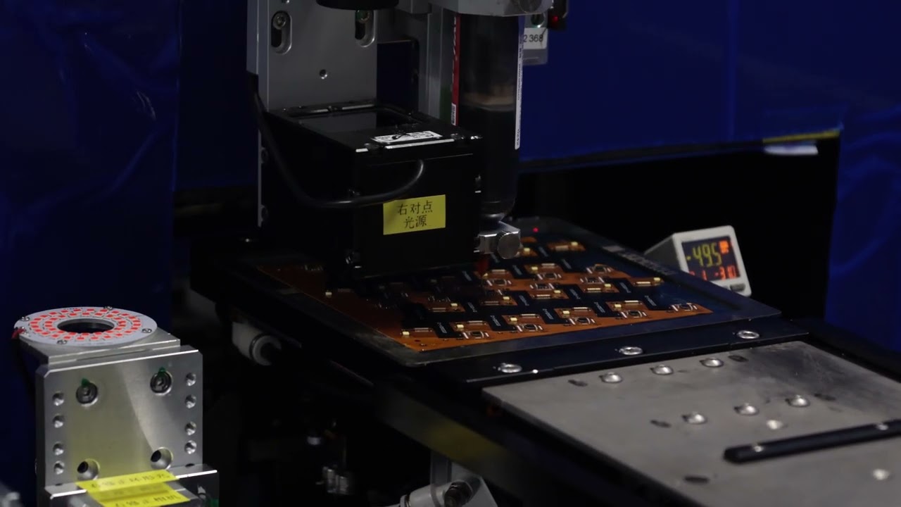 Glue Dispensing on FPC for Lens Holder Assembly | Inside the Camemake Factory