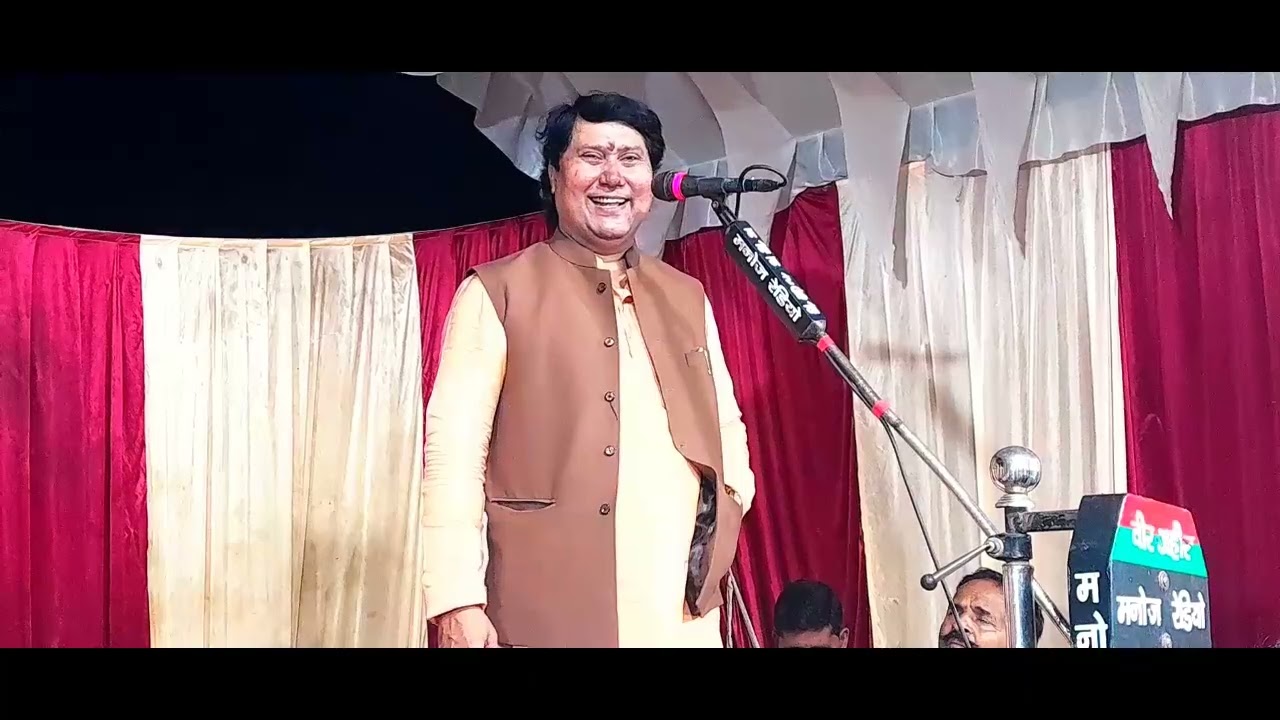 आज कल #विजय लाल यादव का ये बिरहा #मंच पर बहुत ज्यादा फरमाइश कर रही जनता 