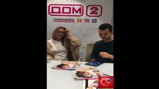 Алёна Ашмарина жизнь за периметром прямой эфир 1 03 2018 Дом 2 новости 2018 Алёна Ашмарина жизнь за периметром прямой эфир 1 03 2018 Дом 2 новости 2018