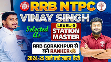 🥳RRB NTPC SELECTED STATION MASTER INTERVIEW |🔥SUCCESS STORY OF VINAY SINGH | SATYAM SIR | MD CLASSES