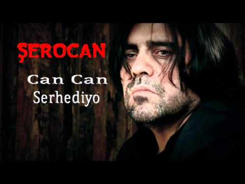 ŞEROCAN  / ESMA CANE 2014 ALBUMA NU