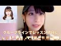 【イコラブ】瀧脇笙古 イコラブリーダーが正式に決まる前から、山本杏奈がリーダーらしかったエピソード【=LOVE(イコールラブ)】