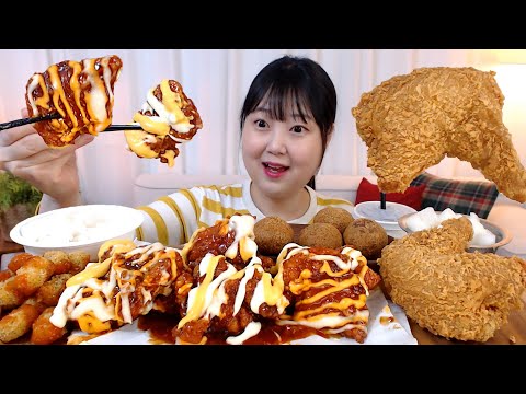핫치즈 빅싸이순살치킨 후라이드통다리 바삭크림치즈볼 고구마치즈볼 먹방 Hot Cheese Yangnyeom Chicken Cheese <strong>balls</strong> Koreanfood Mukbang