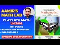 6th Class Math | NBF Unit 2, Introduction to Integers. Exe  2.1 (Q1) Ful l Explanation!@AamirMathlab