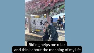 My English introduction