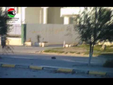 منطقة ابو شعالة في مصراته 2 