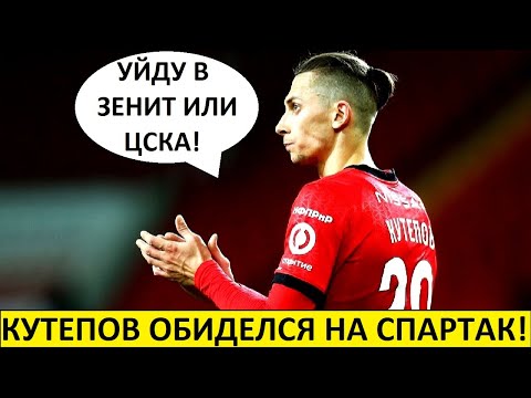 Video: Mapitio Ya Mechi PSV Eindhoven - CSKA