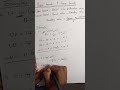 finding upper bounds, lower bounds and the limit bound