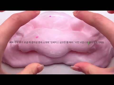 페이스북 팔로워 늘리는 방법 + 인맥 넓히는 방법 총 정리 팁 팁 액괴 팁 시리즈 팁 액괴 시리즈 팁 시리즈 액괴 페이스북 액괴 페이스북 시리즈 소규모 소규모 시리즈 소규모 액괴