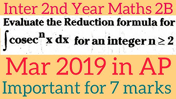 Reduction formula for integral cosec^nx dx in telugu@maths naresh eclass