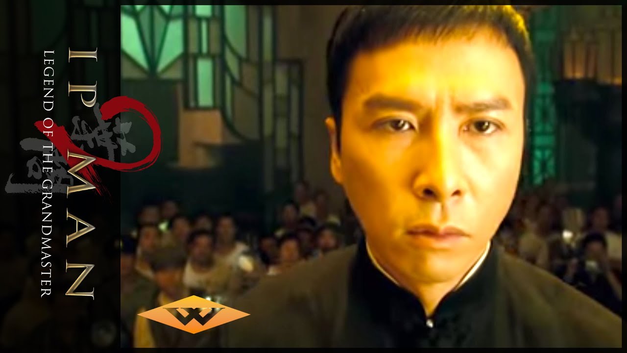 watch ip man 2