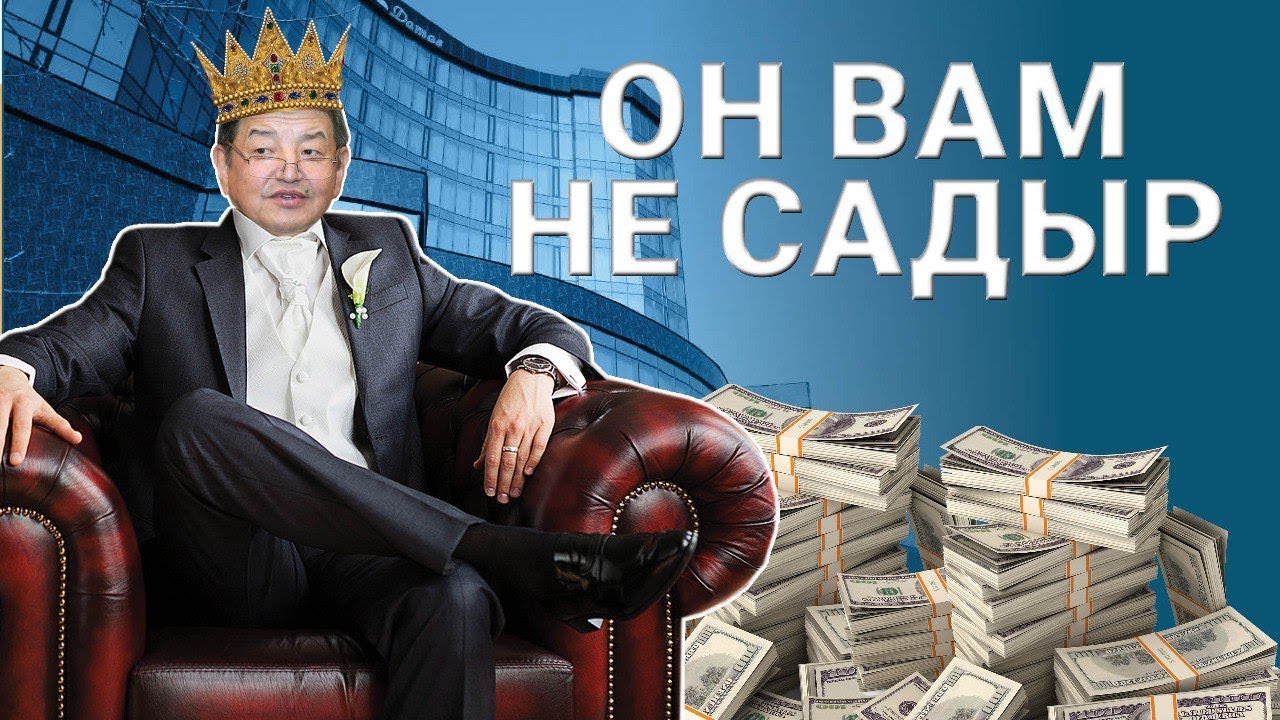 Дамас фара нархи Дамас фара нархи