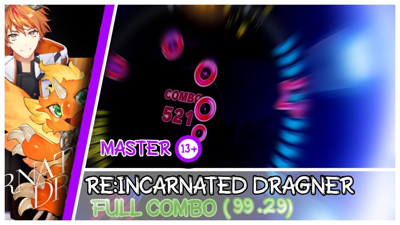 [maimai] RE:INCARNATED DRAGNER FC