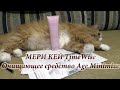 РАЗБОР СОСТАВА умывалки от MARY KAY | МЕРИ КЕЙ TimeWise Очищающее средство Age Minimize