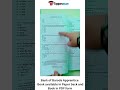 bank of baroda apprentice mock test series | bank of baroda apprentice books in pdf #books #viral