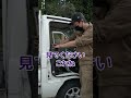 【走り屋愛車紹介】軽トラ(ハイゼット)エンジンルーム編 #Shorts