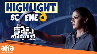 Jaw Dropping Scene Kotabommali Ps Telugu Movie Scenes Srikanth Varalaxmi Sarathkumar Aha