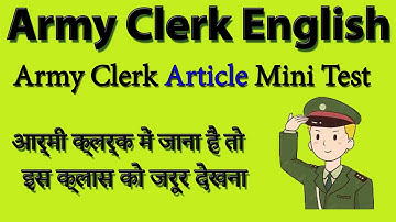 army clerk article mini test | army clerk english | army clerk english classes | oneplus academy