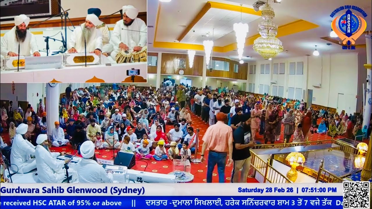 28 Feb 26 Sant Anoop Singh Una Wale - Gurdwara Sahib Glenwood, Sydney