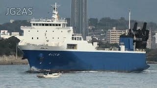 餃*王様 【稀少品】RORO / BOAT mqdefault.jpg