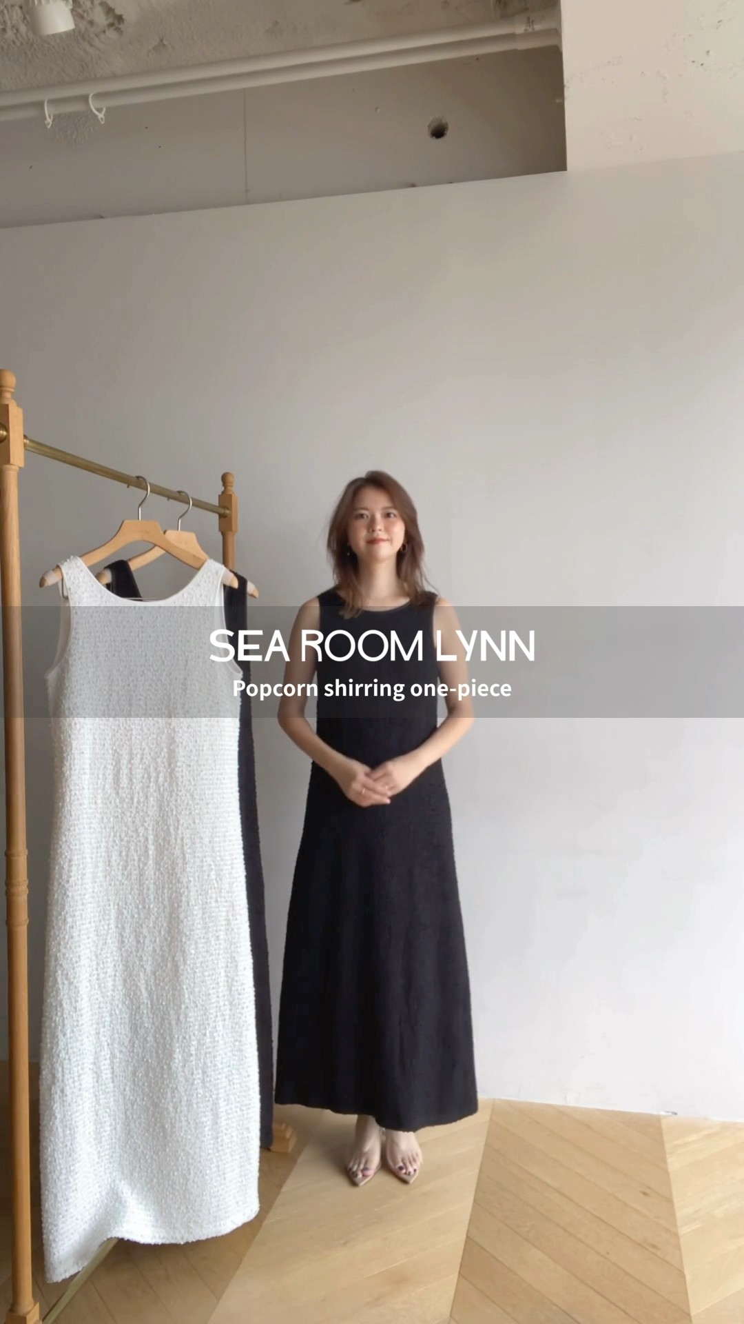 searoomlynn プードルファーショートフーディー outdoorlook-vol1 – Sea Room lynn