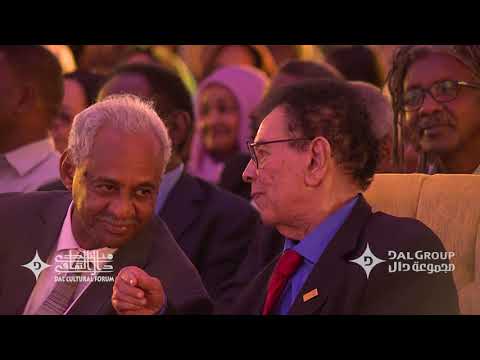 أوبريت قلية ب ن سيدي دوشكا هدى عربي يحي أدروب و عادل مسلم