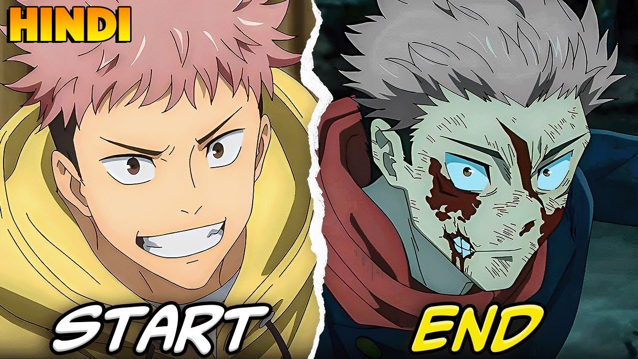 Jujutsu Kaisen Season 1 & 2 FAST Recap Before Season 3  ( In 5 minutes )