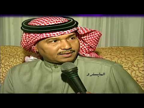 محمد عبده ليلة خميس جلسة الفيصلية 2008 05055