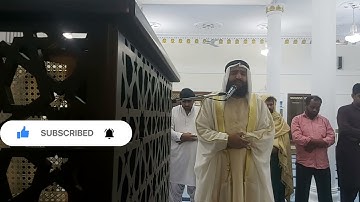 84تلاوةالقرآن صلاة الفجر سورة النساء