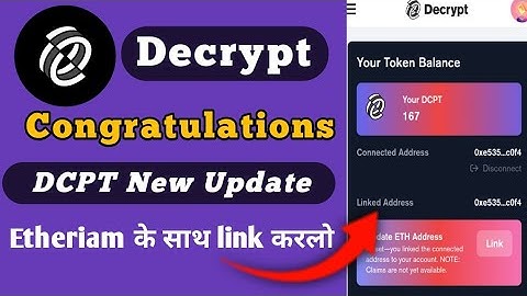 How to connect Decrypt to Etheriam Address| DCPT New Update|DCPT ko Etheriam ke sath link kaise kare