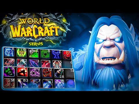 Видео: УЧУСЬ ИГРАТЬ С НУЛЯ ЗА РЫЦАРЯ СМЕРТИ! WOW SIRUS X5