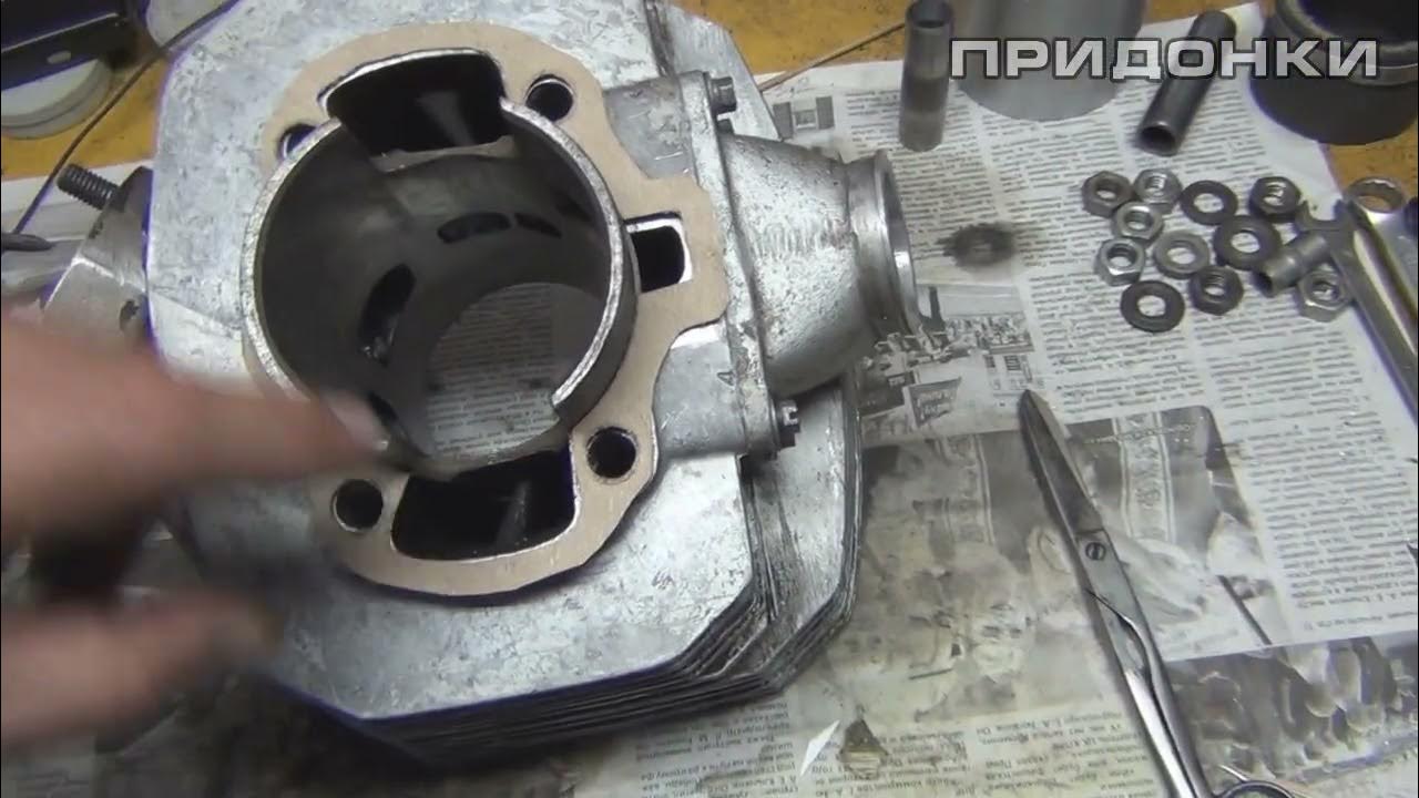 ИЖ ПС Ротакс 650