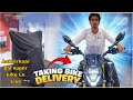 India’s Fastest Electric Bike Ghar Le Aaya! ⚡ Ultraviolette X47 Delivery