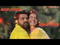 New Bhojpuri Ringtone ! #Pawan Singh ka ringtone, Bhojpuri ringtone, Bhojpuri Bewafai #ringtone SAD Mix Hindiaz Download