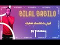 Bilal babilo 2023  goli chakhasak na3tik live dj tchikou