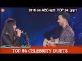 Michelle Sussett Luis Fonsi Duet I Can't  Make You Love Me Top 24 Celebrity Duets American Idol 2018