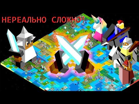 Wideo: 4x Zrobione Szybko: Space Tyrant I The Battle Of Polytopia