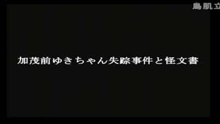 永井兄弟の大人の時間 (1/2) 2015年3月21日