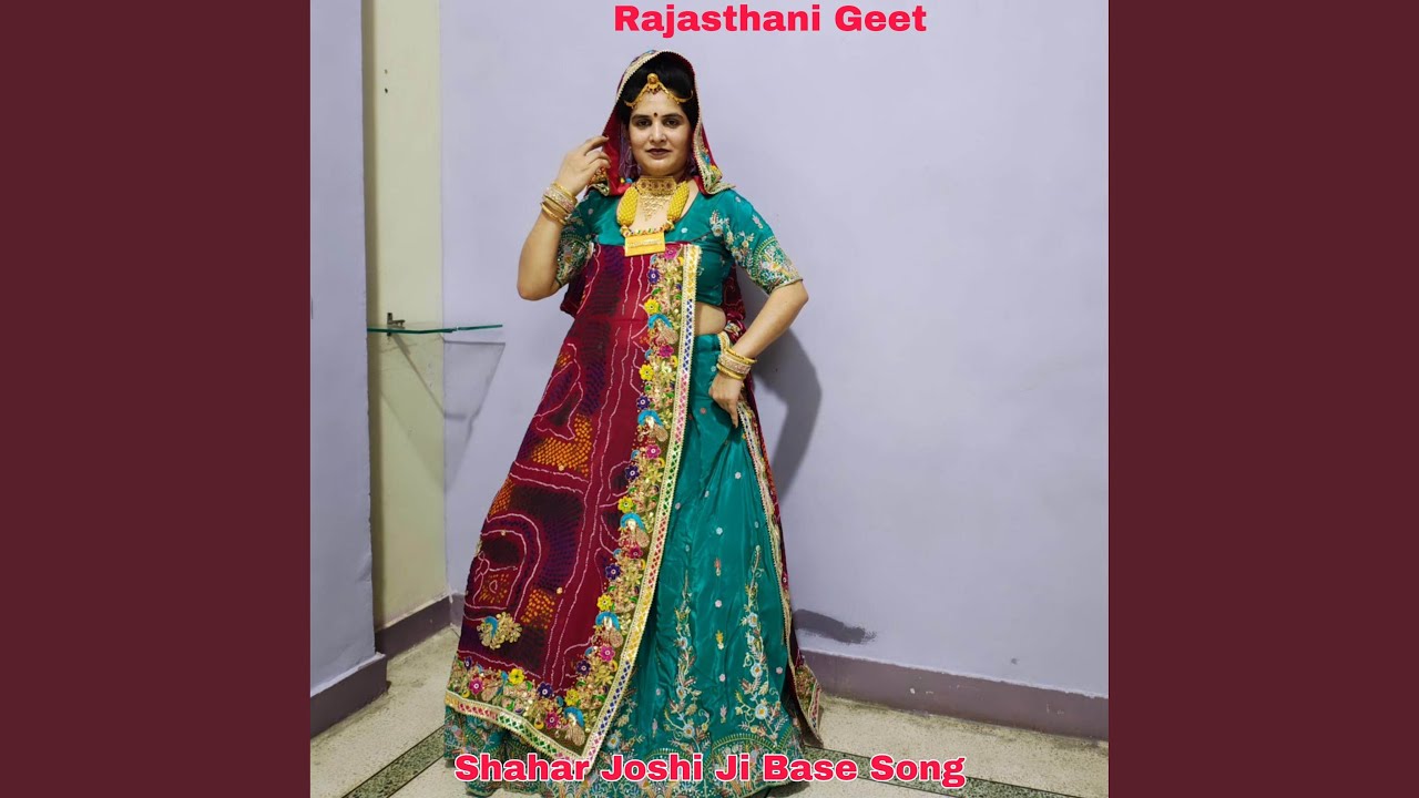 Shahar Joshi Ji Base Song