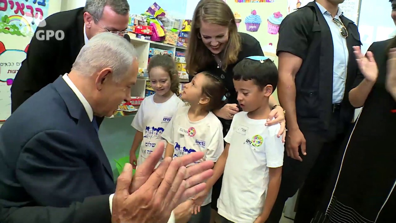 רה"מ נתניהו השתתף בטקס פתיחת שנת הלימודים באלקנה