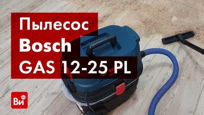 Aspiradora Humedo / Seco 1250w Mod: Gas 12-25 Pl Bosch