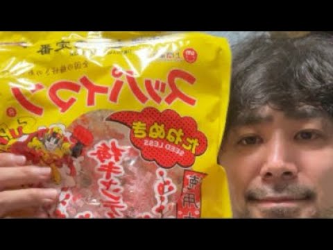 第101回ジロラジ 38歳になった&阿部監督逮捕は衝撃だったね