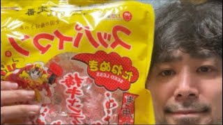 第101回ジロラジ 38歳になった&阿部監督逮捕は衝撃だったね