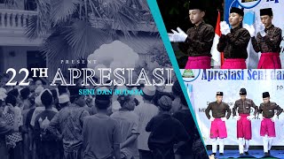 Pemenang Lomba Gambus | ASB 2021