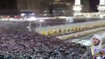 mp3quran  إن أول بيت وضع للناس للذي ببكة مباركا :  القارئ عبدالله الموسى