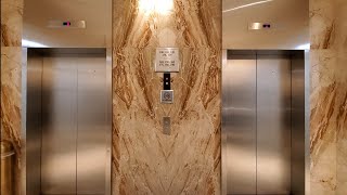 VERY NICE Dover/TKE Hydraulic Elevators @ 1000 Northern Blvd, Great Neck, NY