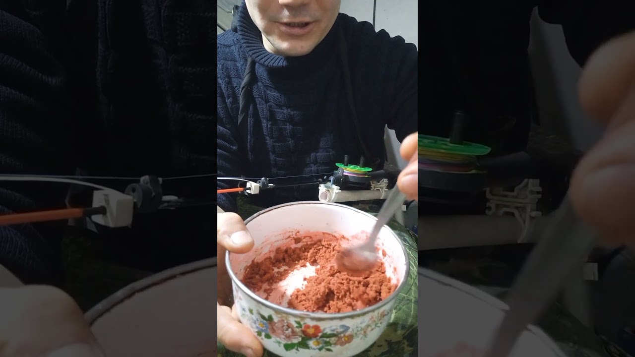 Прикормка для рипуса. Рыбалка на рипуса. 