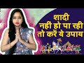 LOVE PROBLEM SOLUTION CANADA | USA | United Kingdom 