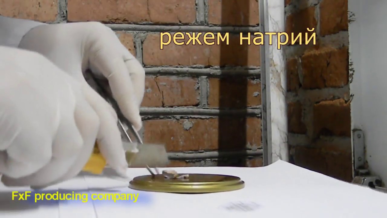 Промыть форсунки ацетоном